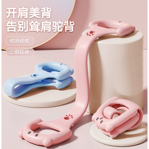 8字拉力器女开肩美背家用瑜伽健身器材扩胸开背八字绳拉伸弹力带