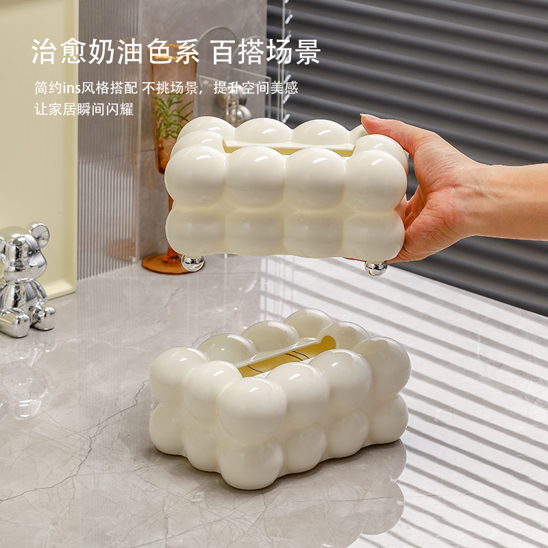 奶油风棉花糖纸巾盒家用客厅轻奢高档创意餐巾纸抽纸盒高级感卧室