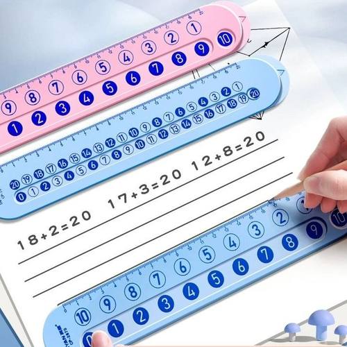数学分解尺幼儿园玩具儿童数字加减法一年级算术教具算数神器