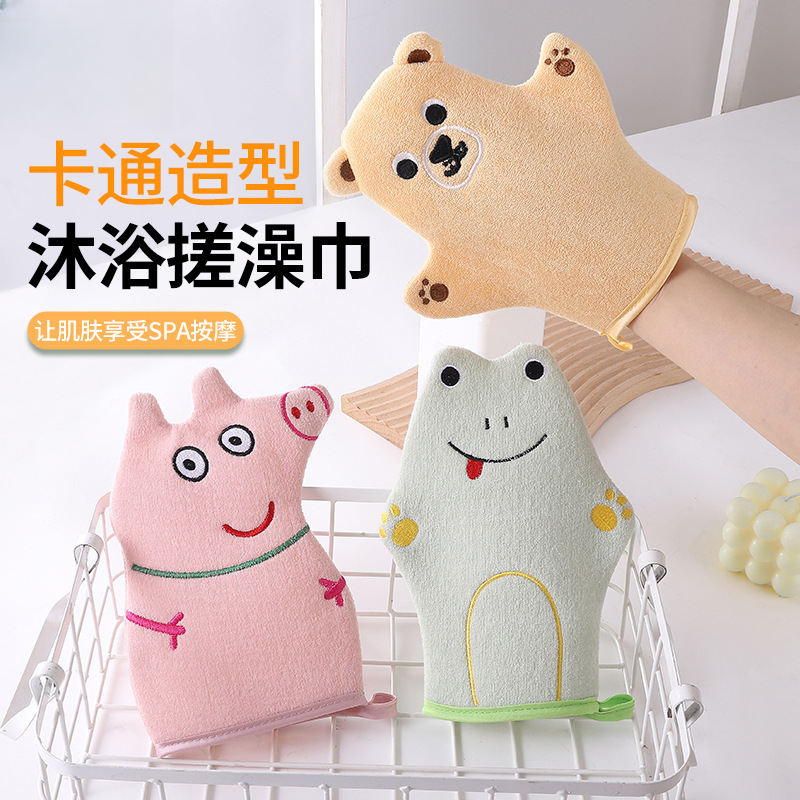 卡通搓澡巾沐浴手套儿童洗澡巾细砂无痛搓泥神器搓灰加厚可爱家用
