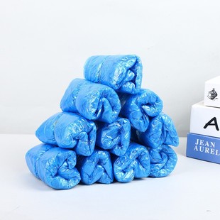 一次性鞋 套塑料家用加厚室内防水耐磨防滑机房学生待客防滑脚套