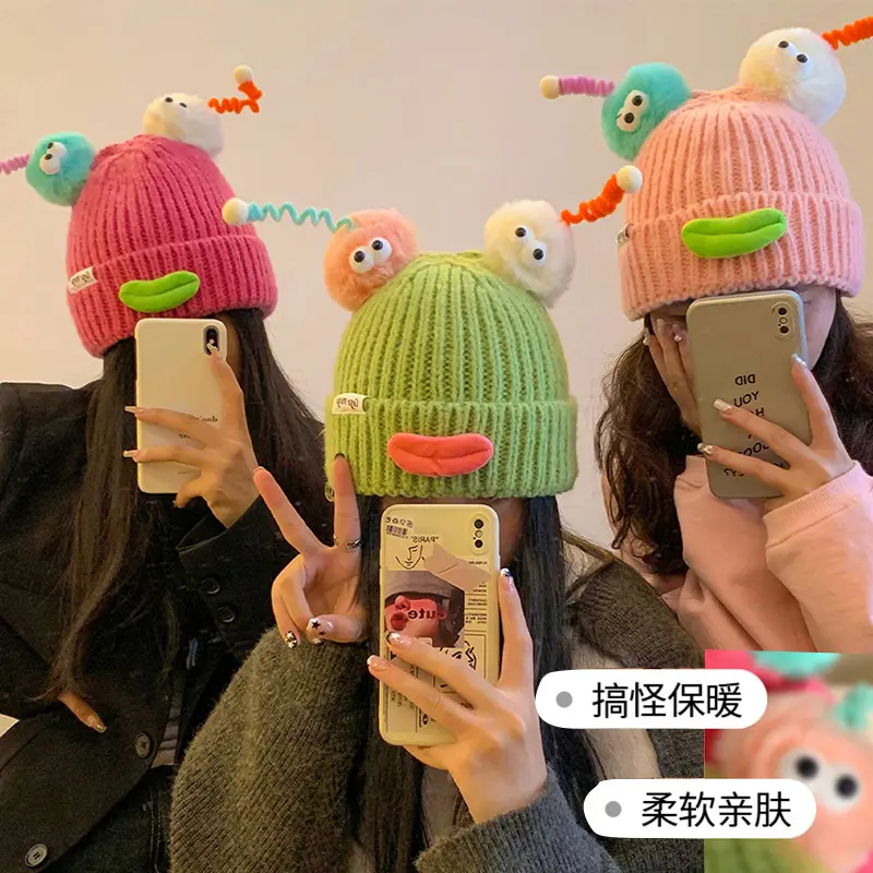 可爱搞怪丑萌触角香肠嘴针织帽子女秋冬季护耳保暖亲子卡通毛线帽