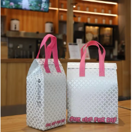 咖啡奶茶打包袋单杯双杯铝箔保温无纺布商用一次性外卖打包袋