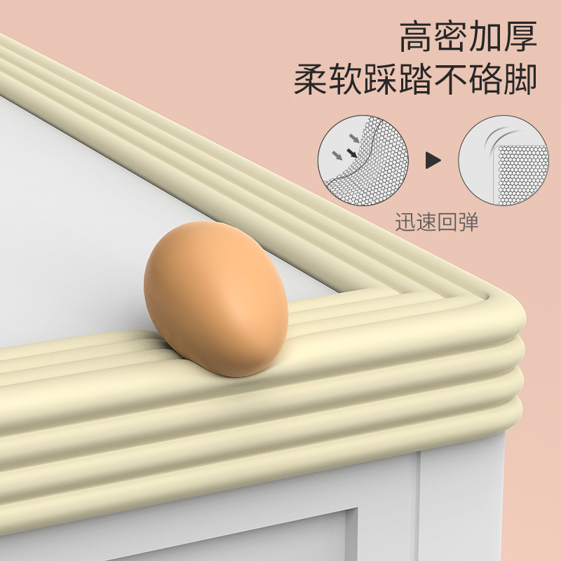 梯子海绵宿舍脚踩防滑垫泡沫脚踏神器楼梯上铺防滑垫脚垫寝室爬梯