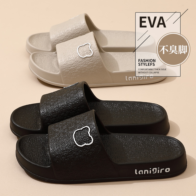 男拖鞋2025新款厚底外穿家居室内浴室洗澡防滑夏季凉拖鞋男