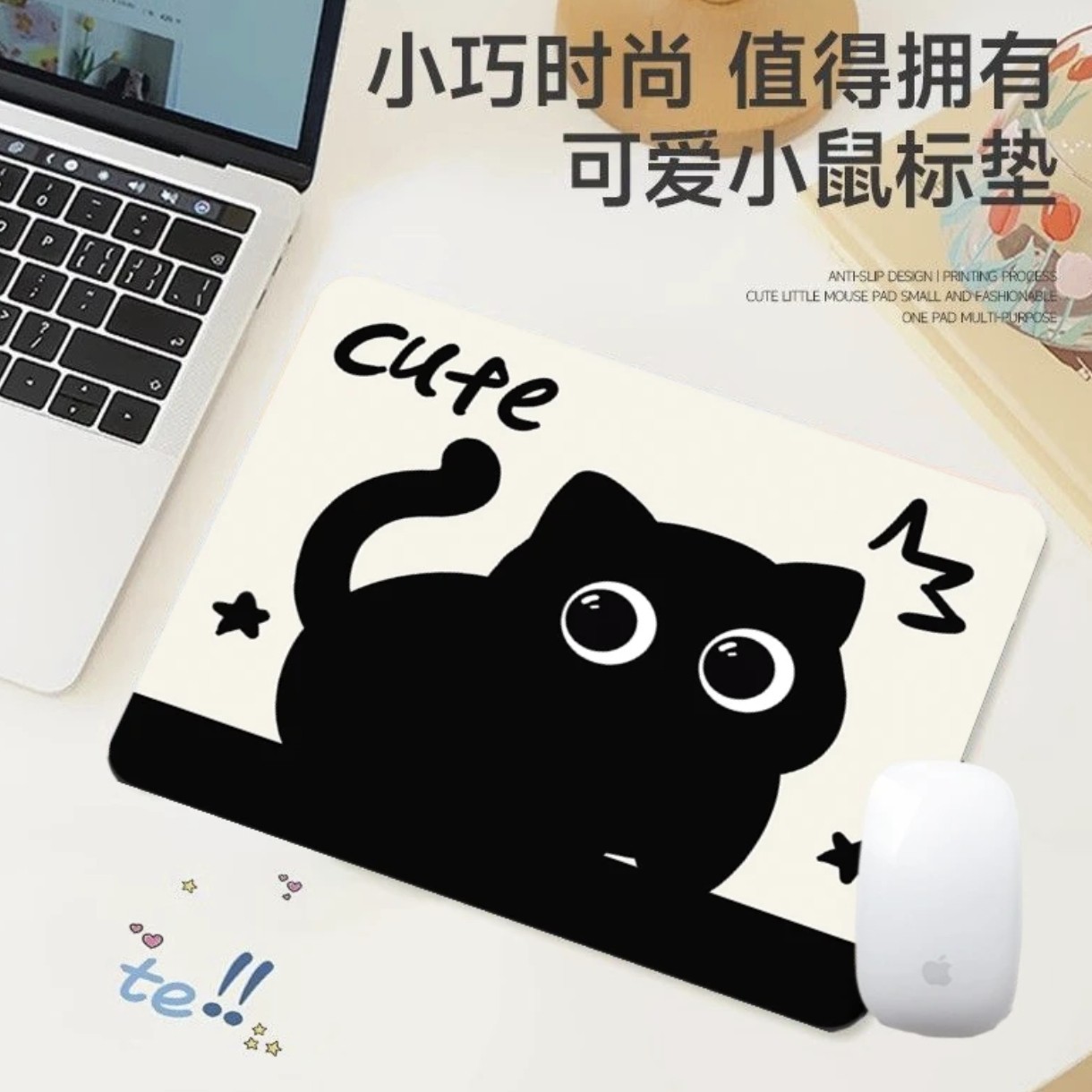 简约黑猫鼠标垫创意可爱男女生办公家用电脑键盘垫趣味学生桌面垫