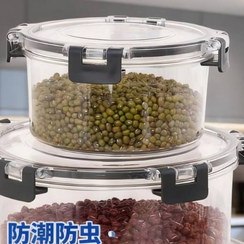 pet 圆形密封保鲜盒加厚防漏不易摔破透明家用塑料