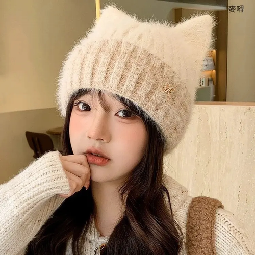 可爱毛线帽子女秋冬萌韩版猫耳朵女生针织套头帽子保暖毛绒帽冷帽