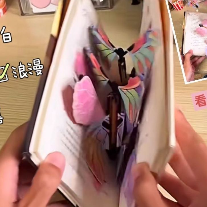 小红书会飞的蝴蝶创意魔术道具飞舞仿真蝴蝶儿童玩具惊喜表白浪漫