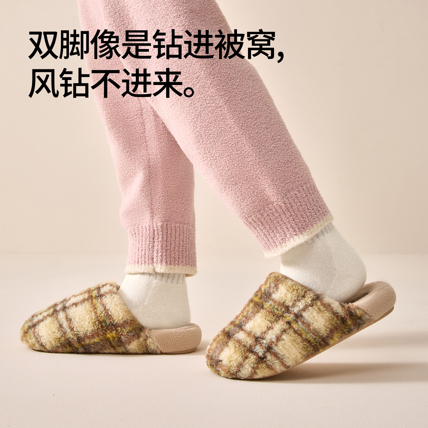 棉拖鞋女款冬季2025新款室内居家保暖毛绒拖鞋舒适家用男士秋冬天