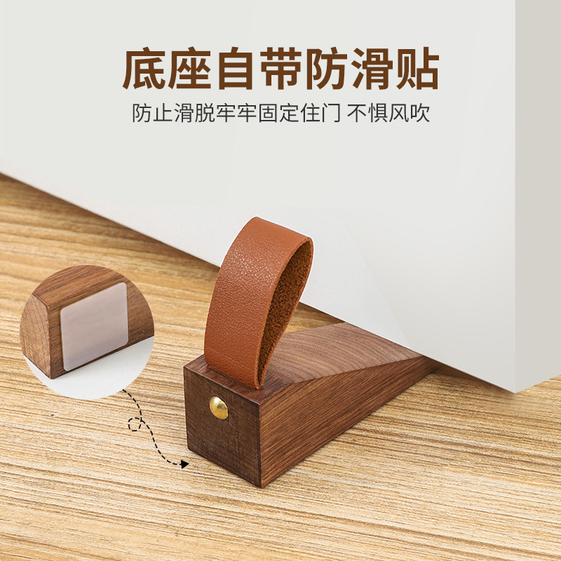阻门器挡门阻抵门档顶门防撞门挡门塞防风实木家用防风可移动精选
