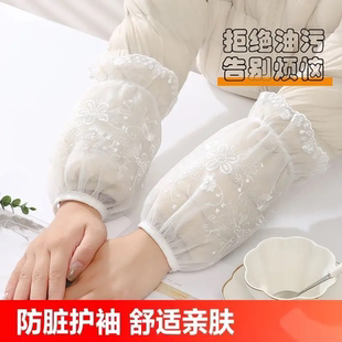 蕾丝袖套女士秋冬季短款透明双层网纱袖筒羽绒服套袖工作防污袖套