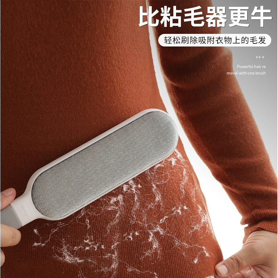 衣服去毛刷粘毛器滚筒刮刷毛器除毛羊毛绒大衣物打理刷吸沾毛家用