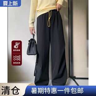 SEAWHEN海维恩冬厚款工装裤女松紧腰加绒保暖休闲户外阔腿伞兵裤