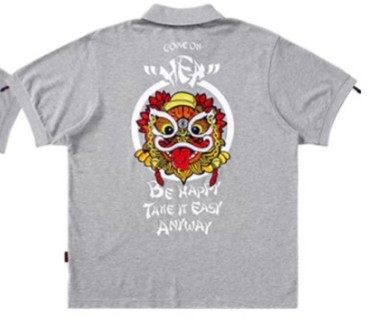 醒狮狮子刺绣图案polo短袖男女同款