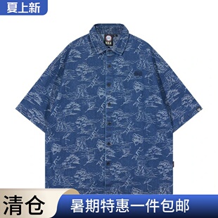 国潮醒狮提花牛仔短袖衬衫潮男复古国潮短袖衬衫外套