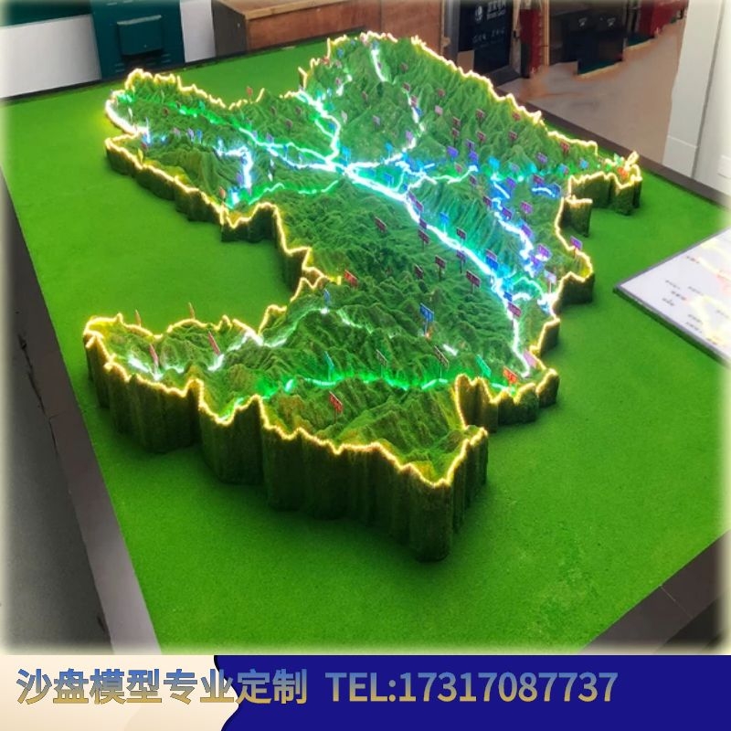 专业定制地形地貌中国地图沙盘模型军事作战演示模式场景地图沙盘