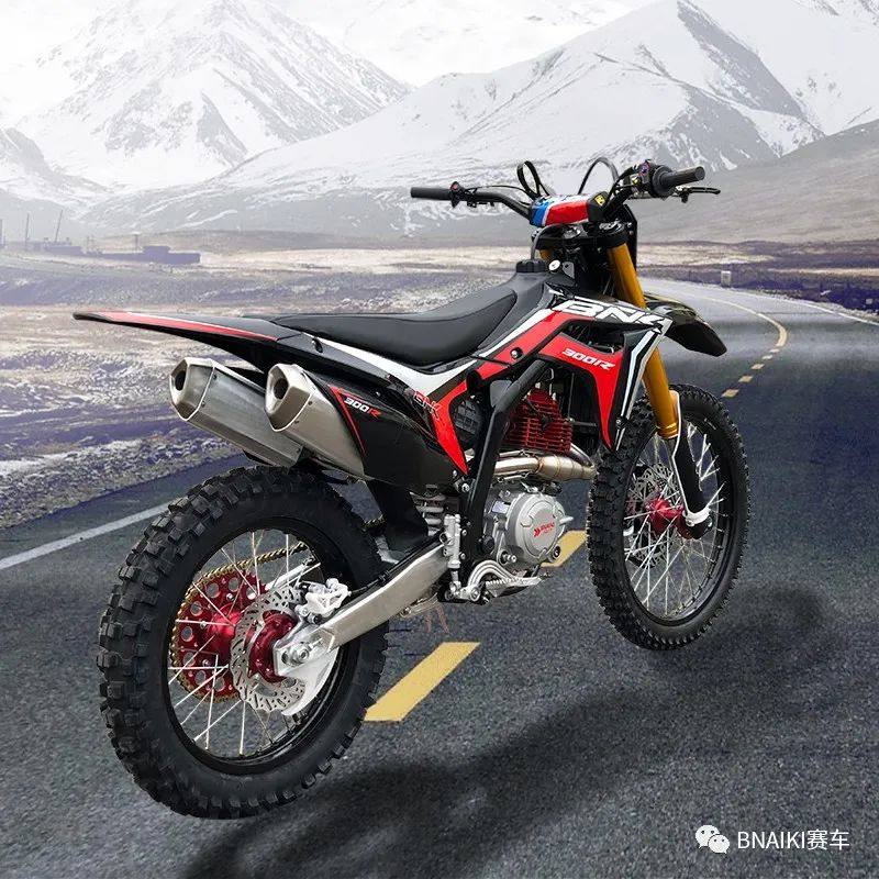 全新普来克-1/-2/-3越野摩托车BNK-1-3-5山地高架250CC林道赛车