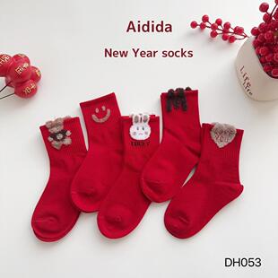 儿童袜子秋冬款纯棉男童女童本命年蛇年红色棉袜冬季宝宝周岁红袜