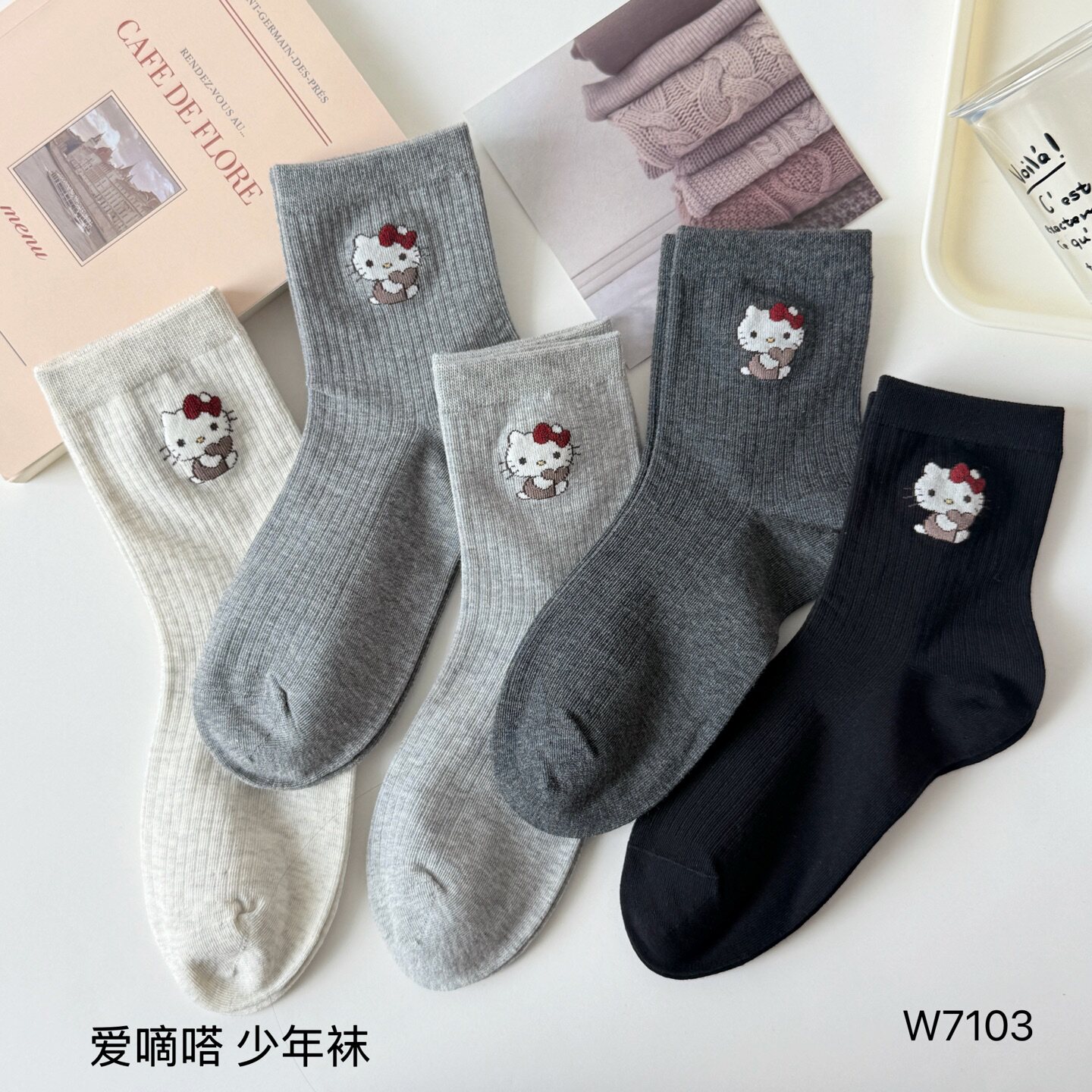 爱滴嗒女童高中生抗起球无骨棉袜