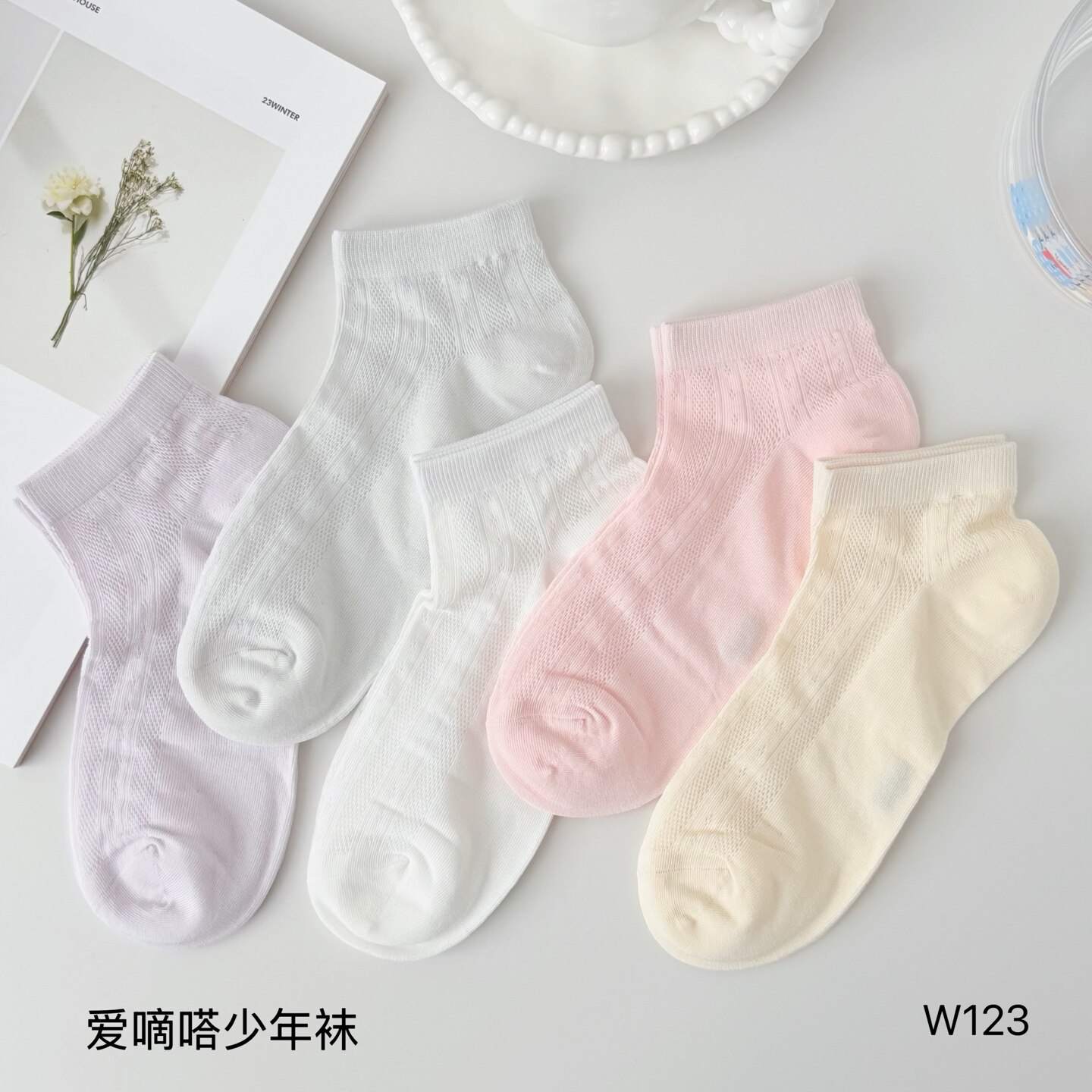 爱嘀嗒白色袜子女孩夏季薄款纯棉防臭无骨网眼透气爆款防滑船袜