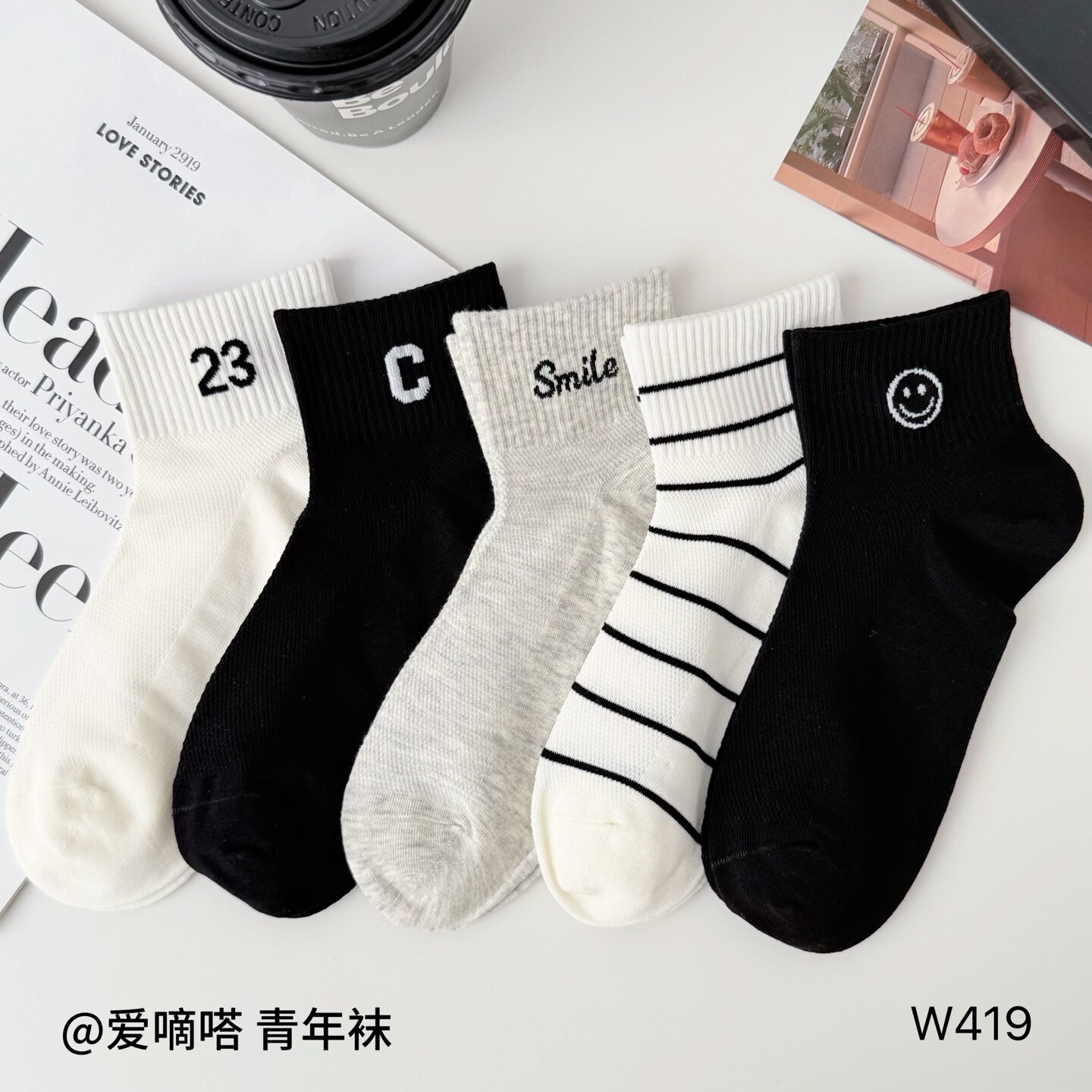 袜子男青少年学生纯棉防臭运动袜夏季薄款初中生大童短袜超薄棉袜
