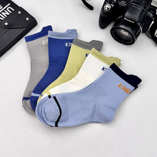 男童袜子春秋纯棉无骨吸汗防臭中大童儿童秋季中筒袜运动韩版潮袜