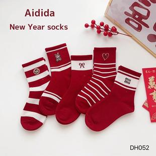 儿童红色袜新年大红色秋冬季 男女童加厚喜庆宝宝中国风新年红袜子