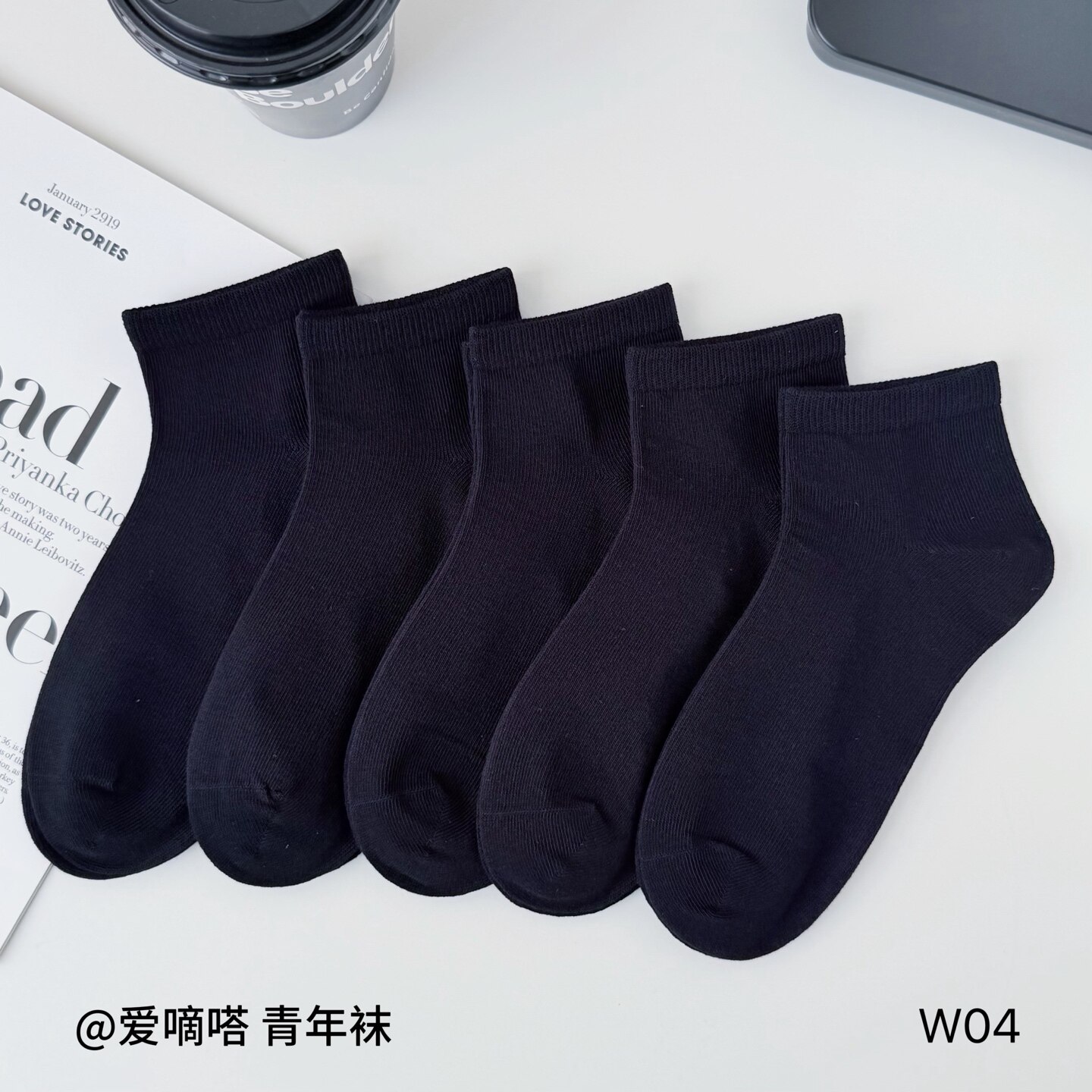 黑色袜子男夏季薄款短袜纯棉网眼透气防臭男士运动袜男款夏短筒袜