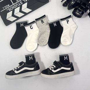 爱嘀嗒男童袜子春季学生中筒袜男孩春秋纯棉儿童袜吸汗防臭中大童