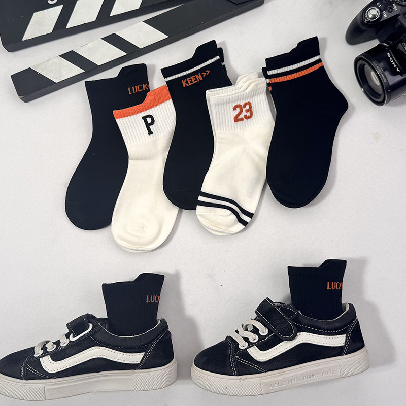 爱嘀嗒儿童袜子春秋季男童短袜运动防臭学生小孩子春季防滑无骨袜