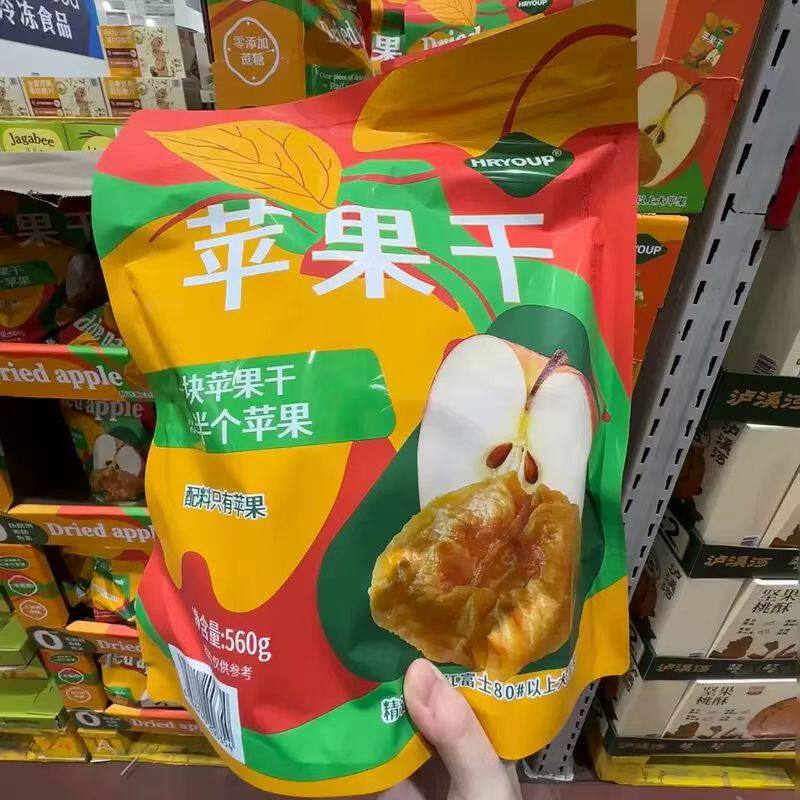 山姆苹果干无添加香甜软糯水果干果脯蜜饯宝宝孕妇零食超市代购