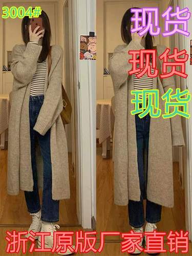 仙戈服饰 37XGFS3004