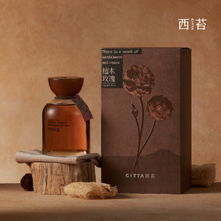 纯净活花萃取|CITTA/西苔檀木玫瑰500ml无火扩香家居香薰天然持久