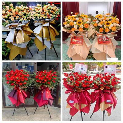 新店开张开业花篮河北唐山市开平区丰南区丰润区同城速递鲜花庆典