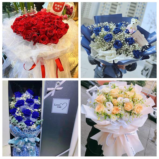 99朵33枝红玫瑰花520节鲜花束黑龙江伊春市嘉荫县铁力市附近同城