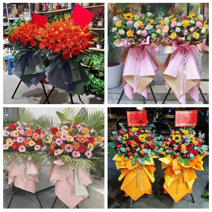 新店开张开业花篮广西贵港市港北区港南区覃塘区同城速递鲜花庆典,鲜花速递/花卉仿真/绿植园艺,商务用花,淘宝优惠券,粉丝福利购,淘宝优惠卷