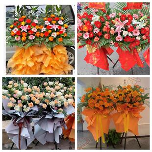 新店开张开业花篮上海市浦东新区航头祝桥泥城镇同城速递鲜花庆典
