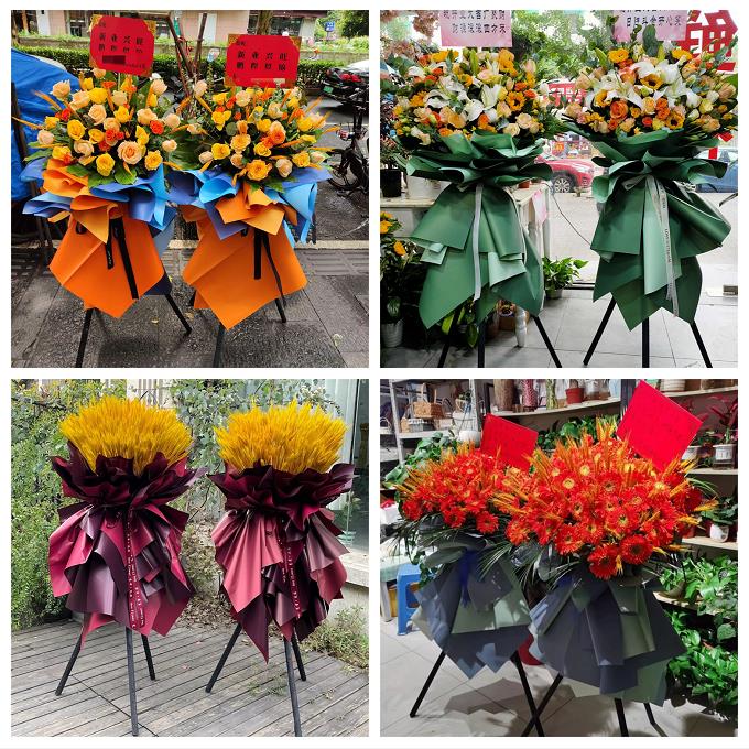 同城鲜花店送朋友新店公司开业花篮江苏无锡市锡山惠山滨湖梁溪区