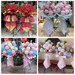 新店开张开业花篮鲜花同城速递上门湖南衡阳市蒸湘区南岳区衡阳县