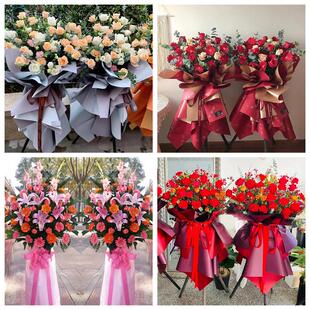 新店开张开业花篮湖北襄阳市南漳县谷城县保康县同城速递鲜花庆典
