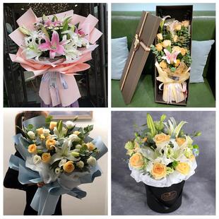 520情人节红玫瑰鲜花生日花束安徽省淮南市谢家集区八公山区同城