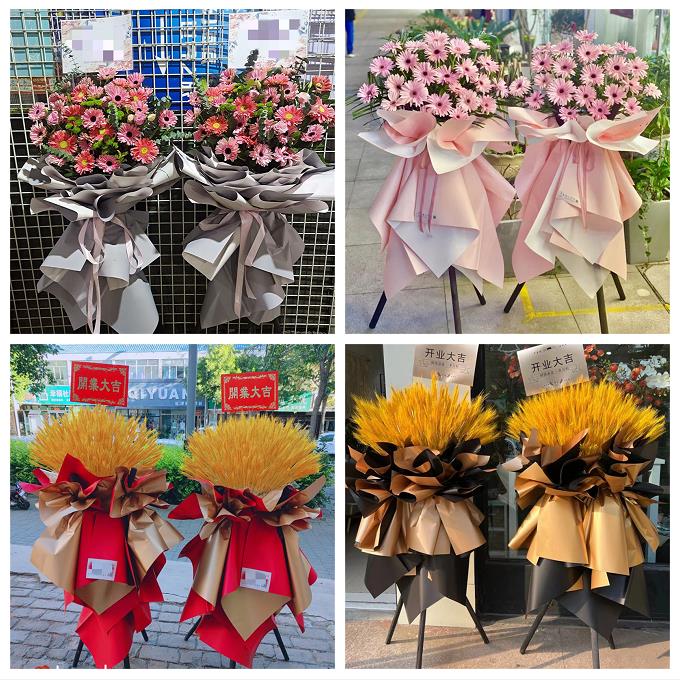 新店开张开业花篮防城港防城港口区上思县东兴市同城速递鲜花庆典