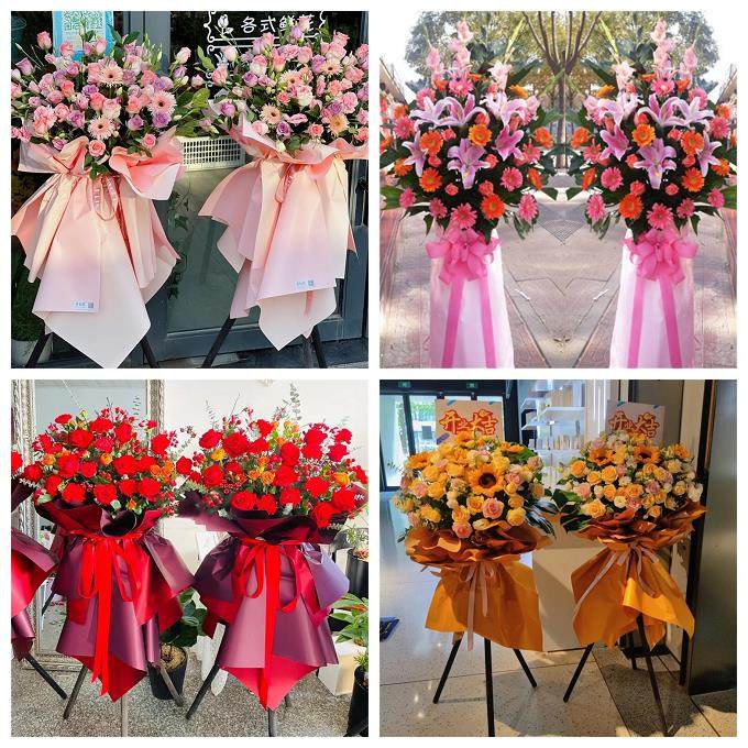 新店开张开业花篮山西忻州市忻府区定襄县五台县同城速递鲜花庆典,鲜花速递/花卉仿真/绿植园艺,商务用花,淘宝优惠券,粉丝福利购,淘宝优惠卷