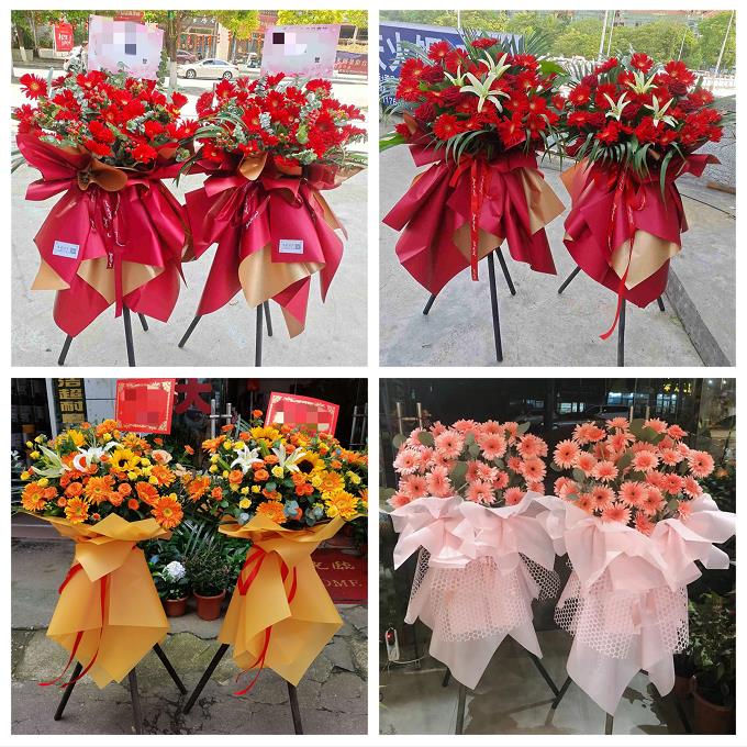 新店开张开业花篮鲜花同城速递上门广东深圳市宝安区新桥松岗燕罗