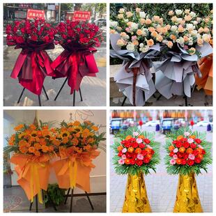 新店开张开业花篮内蒙古鄂尔多斯准格尔旗乌审旗同城速递鲜花庆典