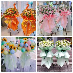 新店开张开业花篮鲜花河北廊坊市安次区广阳区固安县同城速递上门