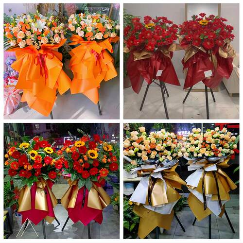 新店开张开业花篮鲜花湖北武汉市江岸区江汉区硚口区同城速递上门