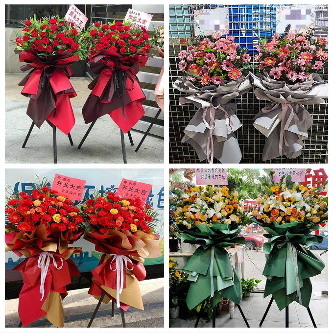 新店开张开业花篮鲜花湖南常德市安乡县武陵区鼎城区同城速递上门