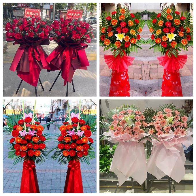 新店开张开业花篮呼伦贝尔市扎赉诺尔区海拉尔区同城速递鲜花庆典,鲜花速递/花卉仿真/绿植园艺,商务用花,淘宝优惠券,粉丝福利购,淘宝优惠卷